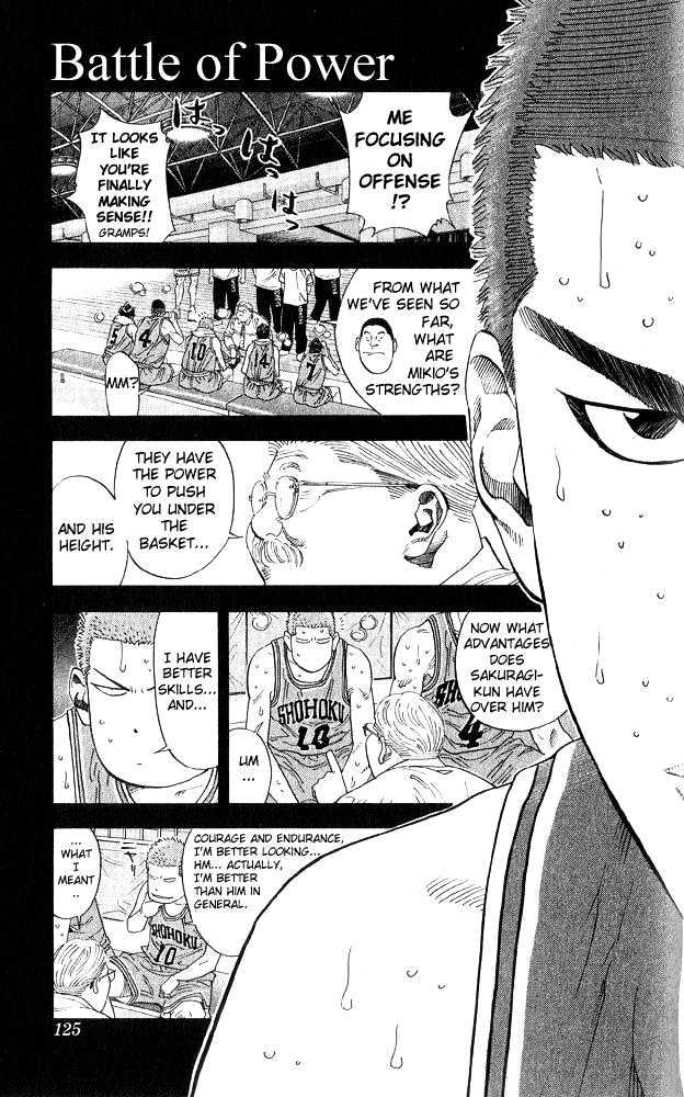 Slam Dunk, Chapter 231 image 01